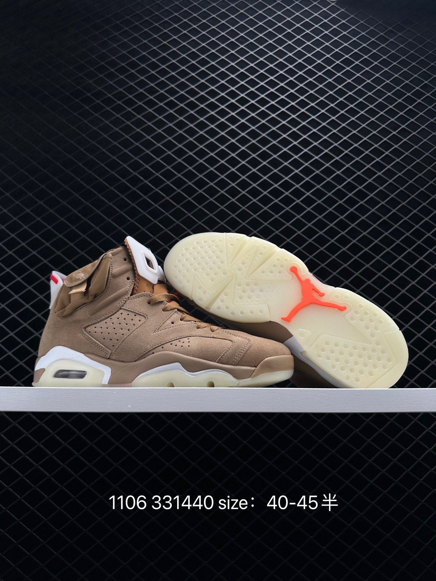 Air Jordan 6 Retro  Smoke Grey  AJ6